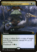 Croaking Counterpart (Extended Art) (MID-369) [Innistrad: Midnight Hunt] Foil