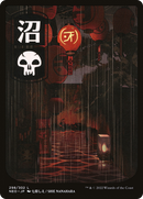 Swamp (298) - JP Full Art (NEO-298) [Kamigawa: Neon Dynasty] Foil