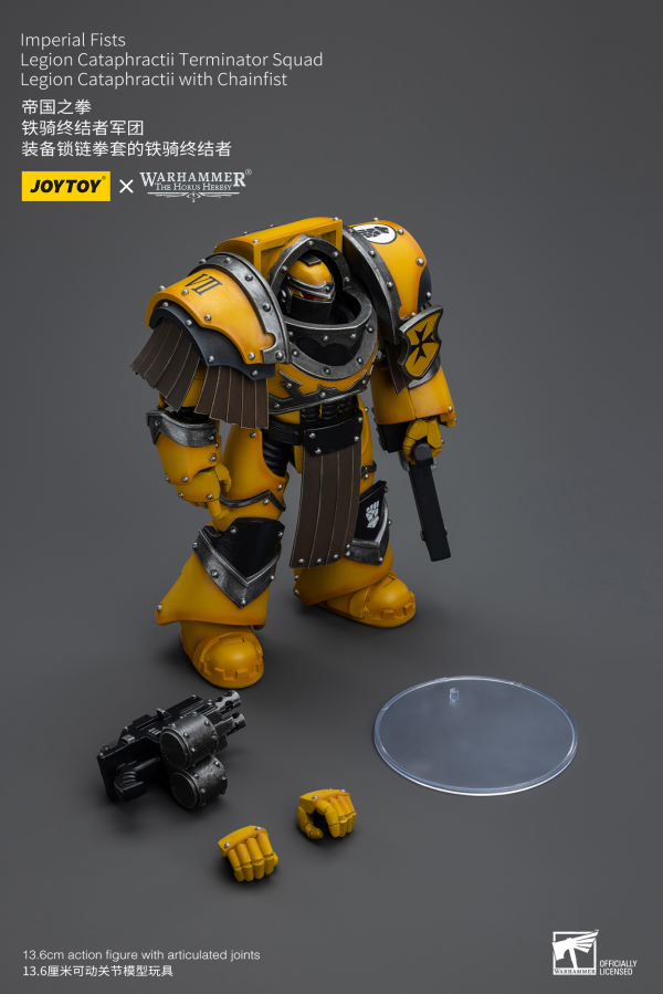 Joytoy: Imperial Fists - Cataphractii Terminator with Chainfist