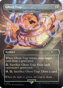 Ghost Trap - Soul-Guide Lantern (SLD-871) [Secret Lair Drop Series]