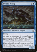 Oculus Whelp (MOM-069) [March of the Machine] Foil