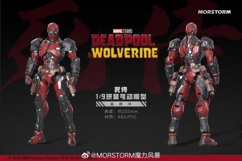 E-Model: Morstorm Deadpool 1/9 Scale Plastic Model Kit