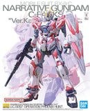 MG Narrative Gundam C-Packs (Ver.Ka)
