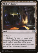 Mishra's Factory (2XM-323) [Double Masters] Foil