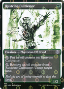 Rustvine Cultivator (Showcase) (Step-and-Compleat Foil) (ONE-455) [Phyrexia: All Will Be One] Foil