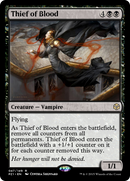 Thief of Blood (PZ1-047) [Legendary Cube Prize Pack] Foil