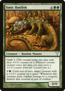Simic Basilisk (DIS-091) [Dissension]