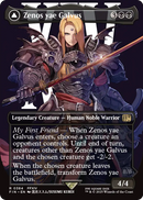 Zenos yae Galvus (Borderless) (FIN-384) [FINAL FANTASY]