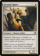Akrasan Squire (ALA-001) [Shards of Alara] Foil