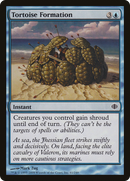 Tortoise Formation (ALA-061) [Shards of Alara]