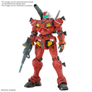HG Light-Type Guncannon [Oct 2025]