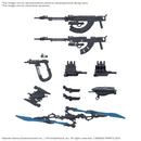 30MM Armored Core VI: Weapon Set 06 [Dec 2025]