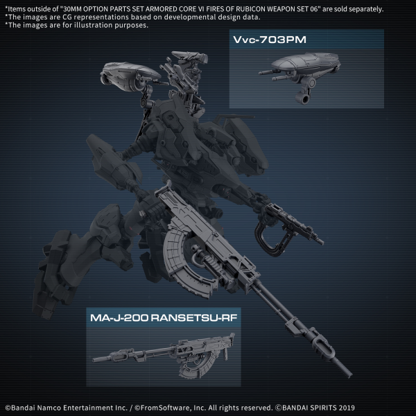 30MM Armored Core VI: Weapon Set 06 [Dec 2025]