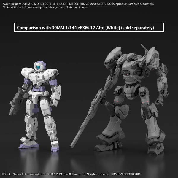 30MM Armored Core VI: RaD CC-2000 Orbiter [Feb 2025]