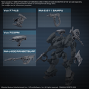 30MM Armored Core VI: Weapon Set 06 [Dec 2025]