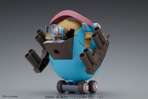 One Piece: Chopper Super Guard Fortress