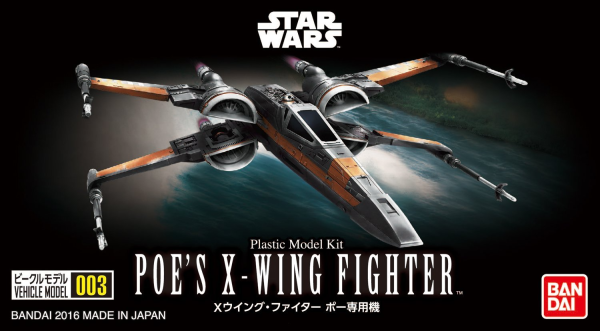 Star Wars: Poe's X-Wing Fighter 003