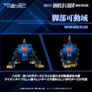 Zoids: RMZ-013 Shield Liger Bang Special