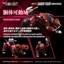 Zoids: RMZ-015 Saber Tiger Raven Special