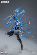 NONZERO STUDIO - Hemoxian: NBD-009 Lone Shadow "Over Zero" Full-Set 1/100  Model Kit
