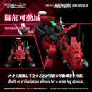 Zoids: RMZ-014 Red Horn Styracosaurus Type