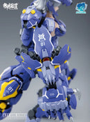 A.T.K. Girl SHENGGE: Fenrir 1/12 Scale Model Kit