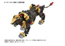 Zoids: 1/72 AZ-02EX2 Liger ZERO Empire Version