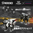Zoids: Hunter Wolf Patlabor Second Model
