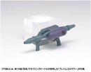 Armored Trooper Votoms:  ATH-06-WP Diving Beetle (PS)  -  1/35 Model Kit