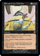 Ritual of the Machine (ME2-109) [Masters Edition II]