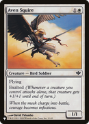 Aven Squire (LIST-CON-3) [The List]