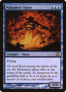 Mahamoti Djinn (10E-90★) [Tenth Edition] Foil