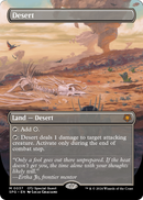 Desert (Borderless) (SPG-037) [Special Guests]