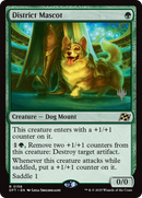 District Mascot (PPDFT-158) [Promo Pack: Aetherdrift] Foil
