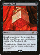Imperial Seal (JDG-006) [Judge Gift Cards 2016] Foil