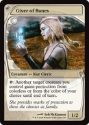 Giver of Runes (Future Sight) (MB2-147) [Mystery Booster 2]