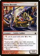 Boros Recruit (RAV-243) [Ravnica: City of Guilds] Foil