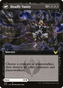 Selfless Glyphweaver (Extended Art) (STX-329) [Strixhaven: School of Mages]