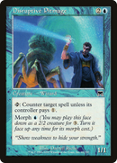 Disruptive Pitmage (ONS-081) [Onslaught] Foil