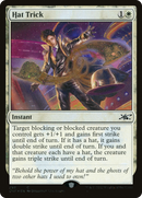 Hat Trick (Galaxy Foil) (UNF-299) [Unfinity] Foil