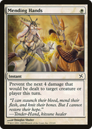 Mending Hands (BOK-015) [Betrayers of Kamigawa]