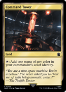 Command Tower (WHO-265) [Doctor Who]