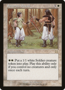 Security Detail (MMQ-047) [Mercadian Masques] Foil