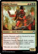 Sunder Shaman (RVR-230) [Ravnica Remastered]