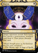 Duress (STA-029) (Showcase) (Borderless) [Strixhaven Mystical Archive] Etched Foil