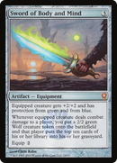 Sword of Body and Mind [From the Vault: Relics] Foil