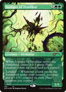 Avenger of Zendikar (SLD-158) (Showcase) [Secret Lair Drop] Foil