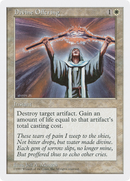 Divine Offering (5ED-027) [Fifth Edition]