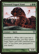 Thousand-legged Kami (CHK-246) [Champions of Kamigawa]