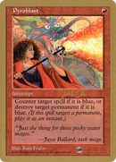 Pyroblast - 1997 Jakub Slemr (5ED) (SB) [World Championship Decks 1997]